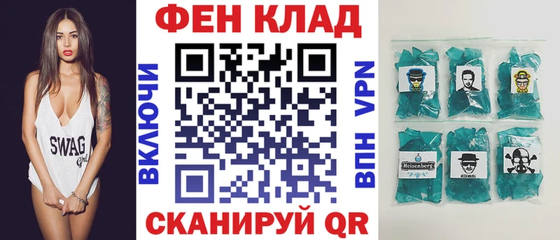 OMG ССЫЛКА  Борисоглебск  АМФЕТАМИН 98%  сколько стоит 