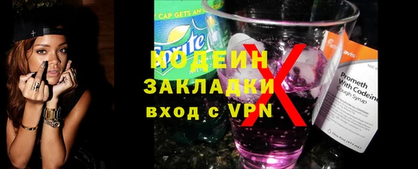 гашик Балабаново