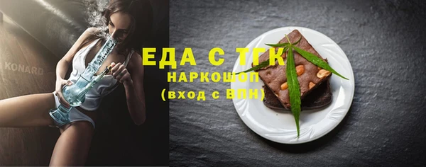 гашик Балабаново