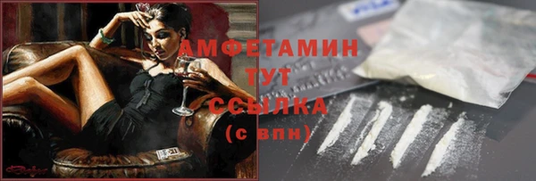 гашик Балабаново