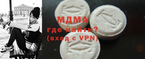 jwh Баксан