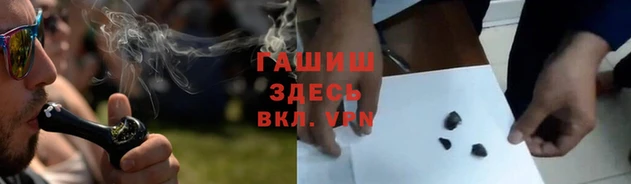 jwh Баксан