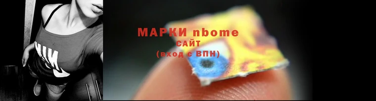 jwh Баксан