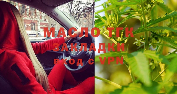 jwh Баксан