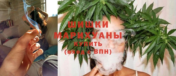 СК Балахна