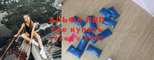 гашик Балабаново