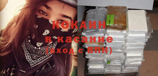 гашик Балабаново