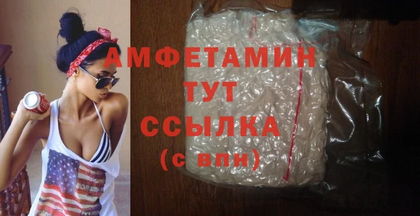 гашик Балабаново