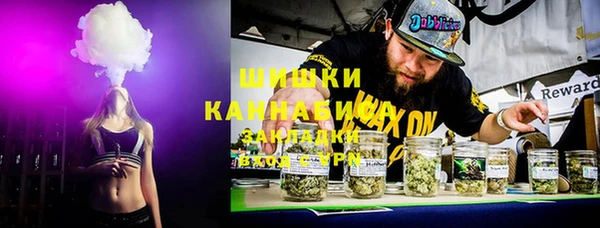 jwh Баксан