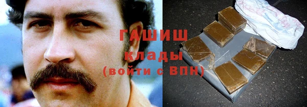 jwh Баксан