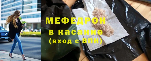 jwh Баксан