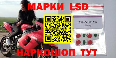 MDMA Premium VHQ Волжский