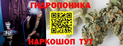 MDMA Premium VHQ Волжский